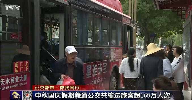 2023����������(gu��)�c�p��(ji��)���g��ͨ������ɿ��\(y��n)����169�f(w��n)�˴�